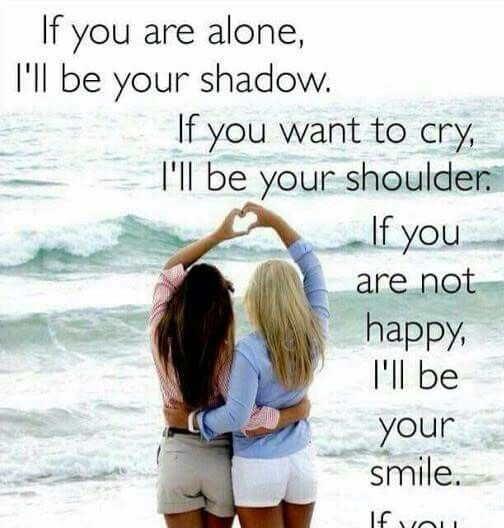 If u are alone